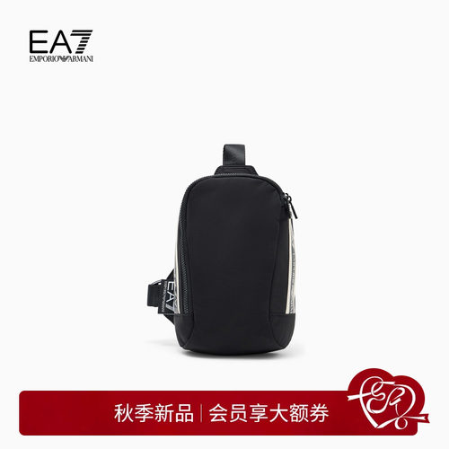 EA7/阿玛尼男女同款迷你斜挎包