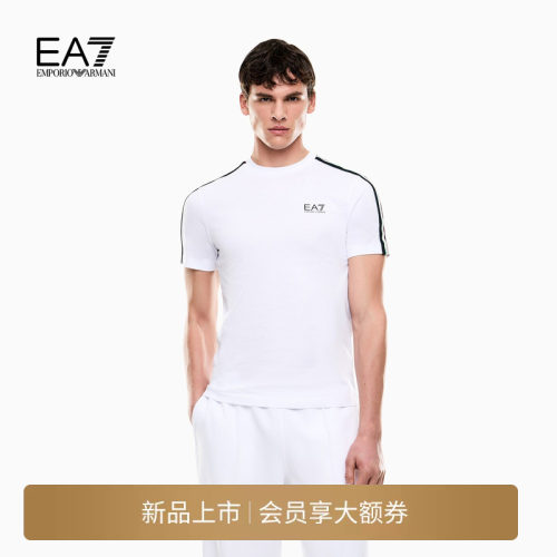 EA7/阿玛尼男士纯棉圆领短袖T恤