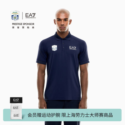 EA7/阿玛尼男士印花Polo衫