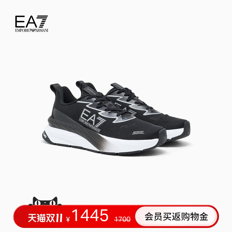 EMPORIO ARMANI/阿玛尼EA7/秋冬新款男女厚底户外休闲运动跑步鞋