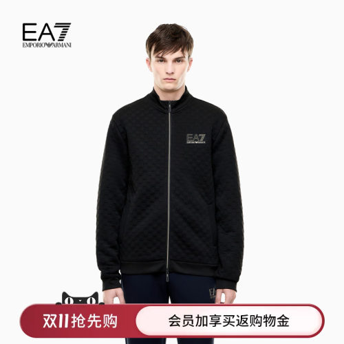 EA7/阿玛尼男士立领拉链提花夹克