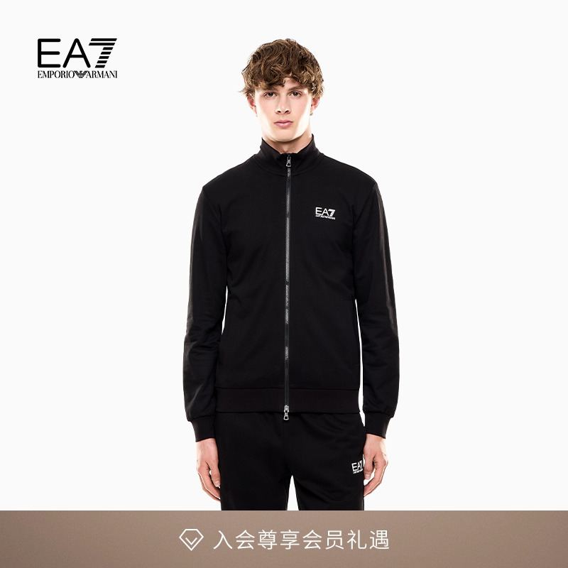 EA7/阿玛尼男士纯棉立领卫衣外套