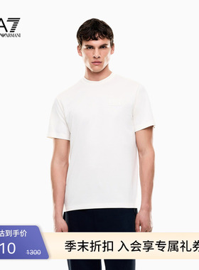 EMPORIO ARMANI/阿玛尼EA7/春夏新款男圆领短袖正肩运动风重磅T恤