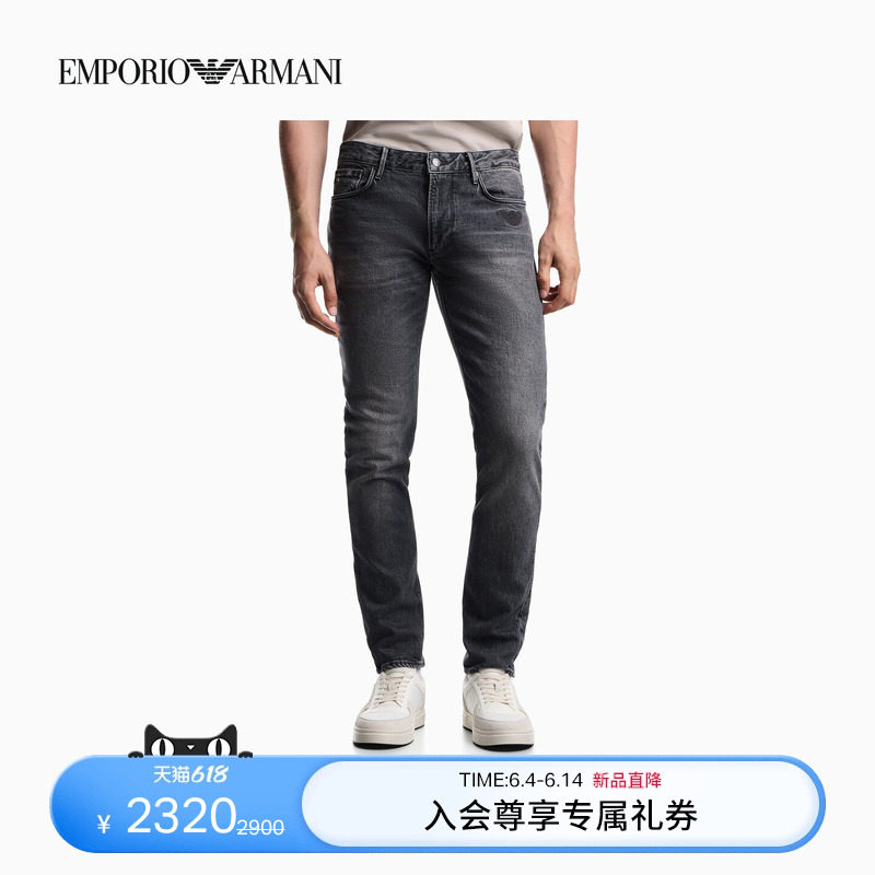 EMPORIO ARMANI/阿玛尼夏季新款男士修身刺绣水洗休闲低腰牛仔裤
