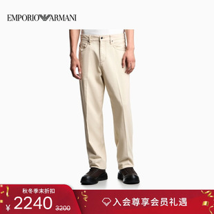 男松弛感纯棉宽松中腰复古牛仔裤 阿玛尼秋冬新款 ARMANI EMPORIO