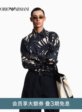 EMPORIO ARMANI/阿玛尼夏季新款男长袖印花图案美式复古休闲衬衫