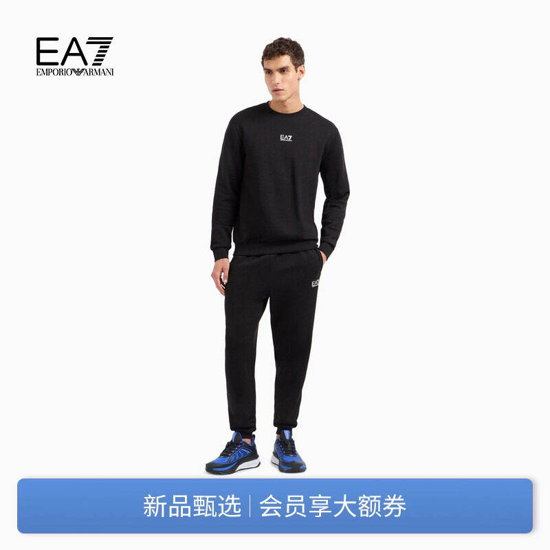 EMPORIO ARMANI/阿玛尼EA7/男士圆领套头卫衣健身加绒运动套装