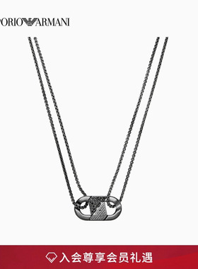阿玛尼男士互锁双链黑色水晶项链