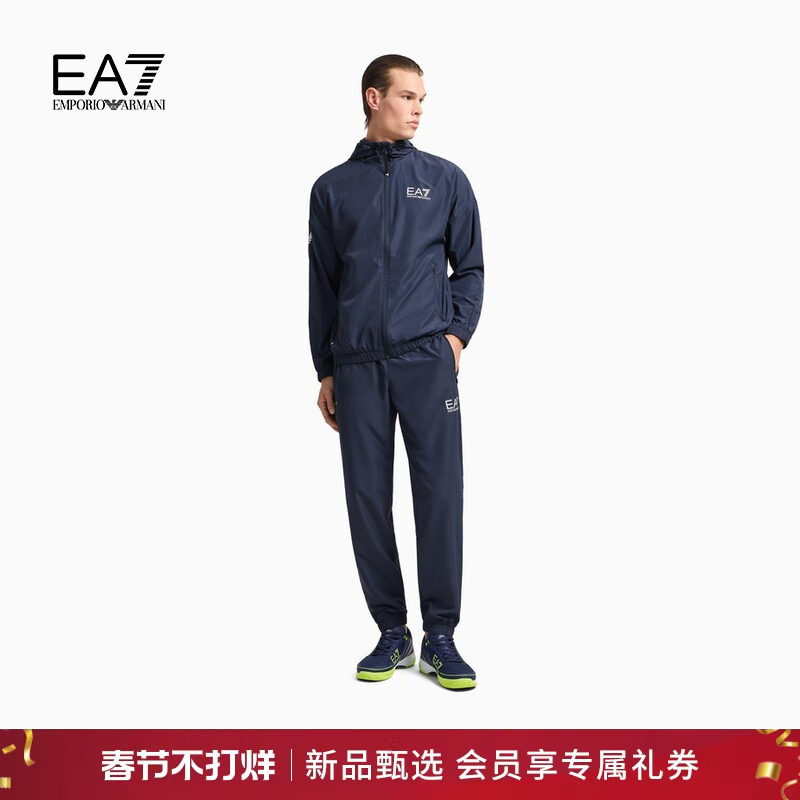 EMPORIO ARMANI/阿玛尼EA7/秋冬男连帽开衫网球健身训练运动套装