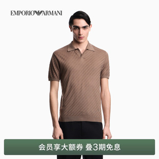ARMANI 老钱风针织Polo衫 阿玛尼春夏新款 海鸥领短袖 男士 EMPORIO