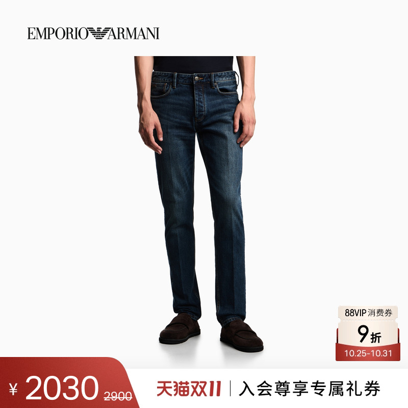 EMPORIO ARMANI/阿玛尼秋冬新款男士纯棉复古做旧低腰修身牛仔裤