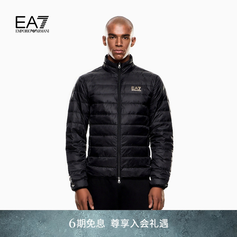 EA7/阿玛尼男士立领拉链羽绒服