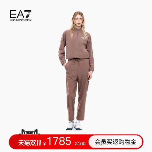 EA7/阿玛尼女士拉链开衫运动套装
