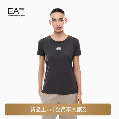 EA7/阿玛尼女士修身圆领短袖T恤