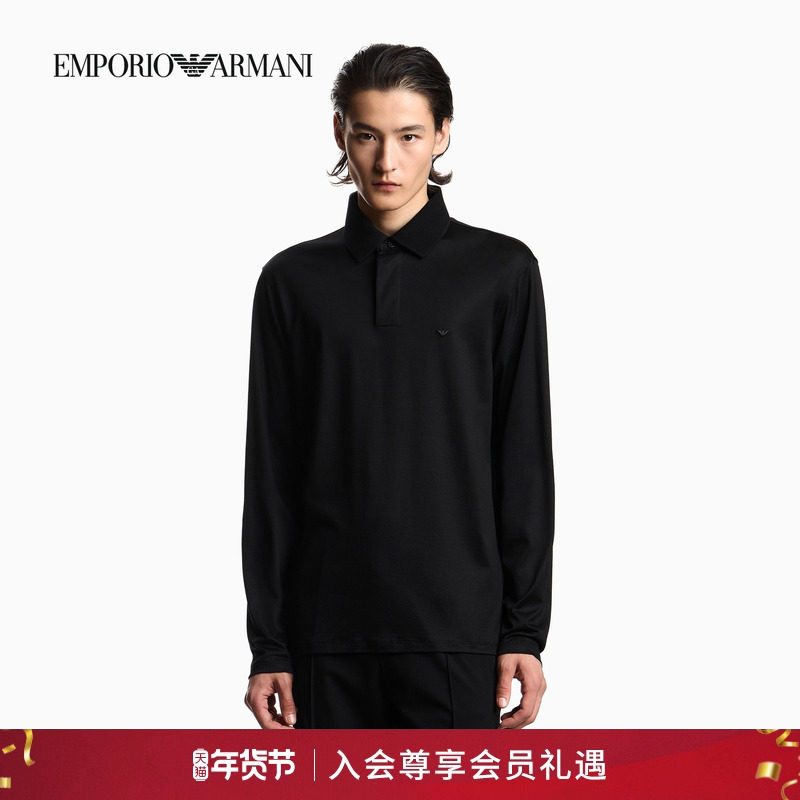 EMPORIO ARMANI/阿玛尼春季新款男士莱赛尔棉翻领长袖刺绣Polo衫