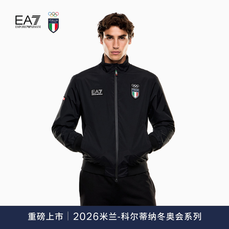 EA7/阿玛尼男士立领户外运动棉服