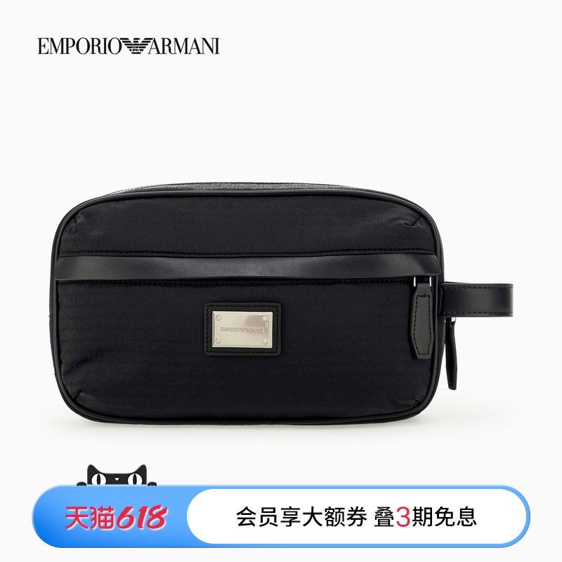 EMPORIO ARMANI/阿玛尼26年秋季新款男士长方形拉链满印手拿包