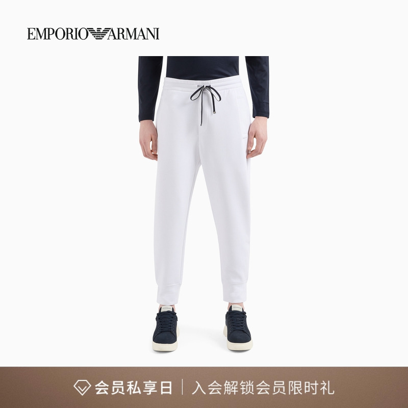 阿玛尼男士棉质宽松锥形束脚卫裤