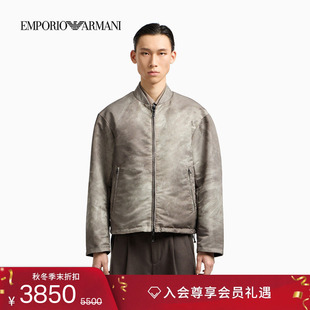 男棒球领双面短款 阿玛尼冬新款 飞行夹克棉服外套 ARMANI EMPORIO