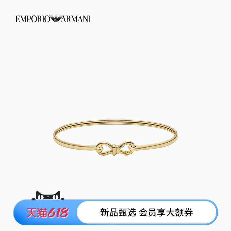 EMPORIO ARMANI/阿玛尼26年夏季新款女士纤细蝴蝶结优雅手镯官方