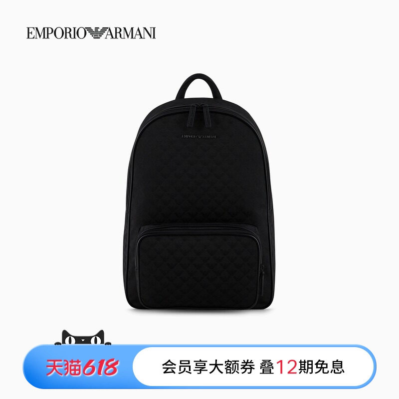 EMPORIO ARMANI/阿玛尼男女情侣款复古老花大容量双肩公文包官方