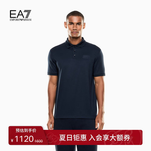 EA7/阿玛尼男士短袖Polo衫