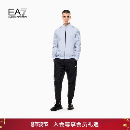 EMPORIO ARMANI/阿玛尼EA7/26春季新款男士立领开衫长裤运动套装