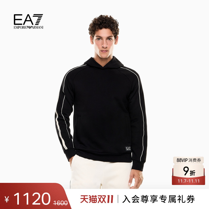 EA7/阿玛尼男士棉质连帽套头卫衣
