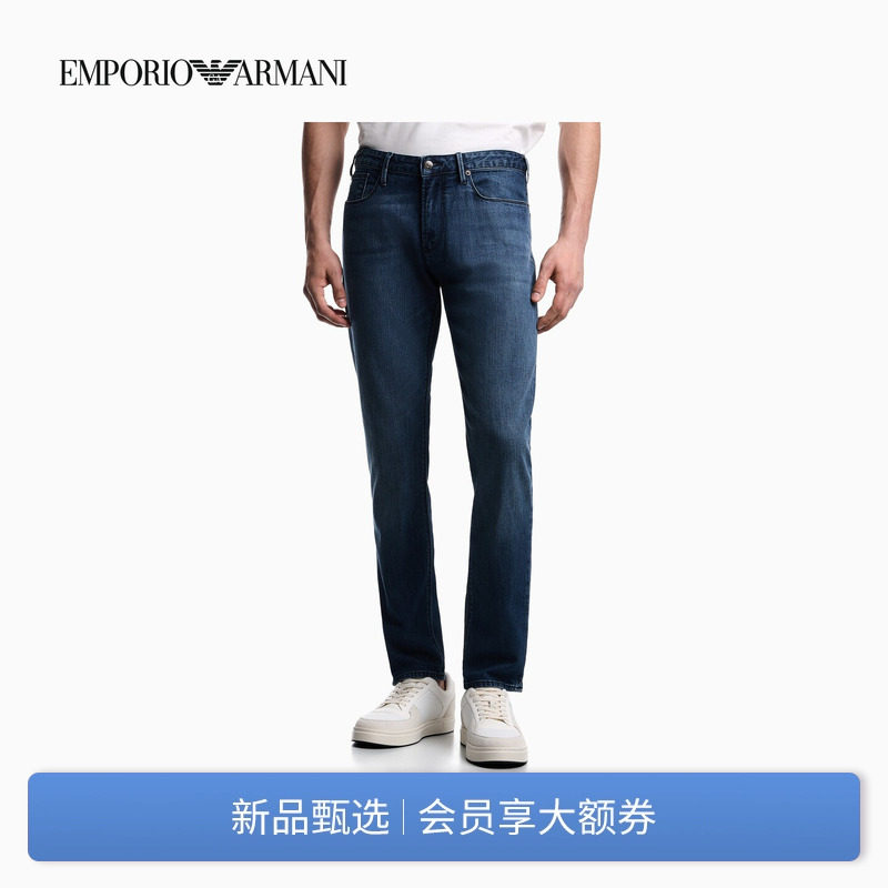 EMPORIO ARMANI/阿玛尼夏新款男修身商务水洗黑色低腰薄牛仔长裤