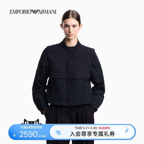 阿玛尼女士短款立领隐藏门襟夹克