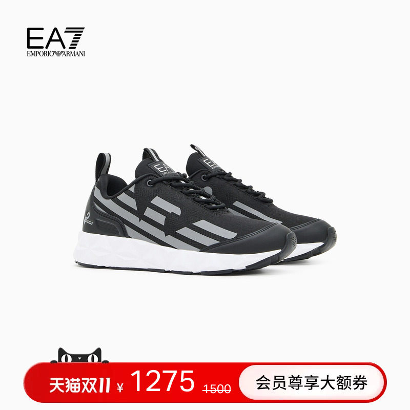 EMPORIO ARMANI/阿玛尼EA7/男女情侣款轻户外厚底休闲运动跑步鞋