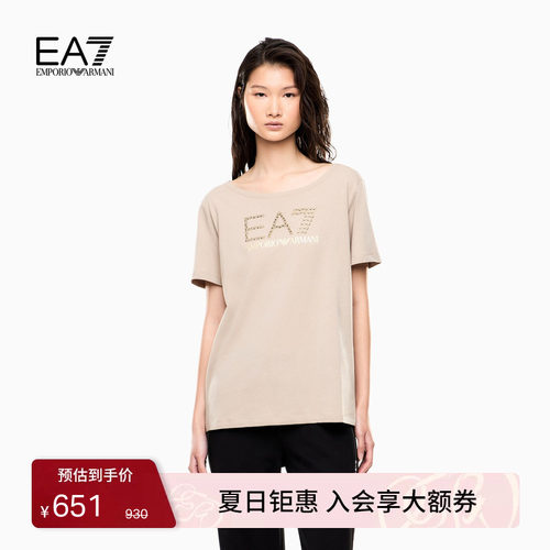 EA7/阿玛尼女士圆领短袖宽松T恤