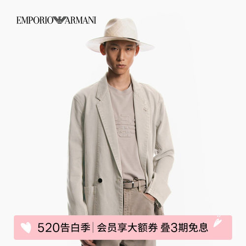 阿玛尼男士平驳领双排扣西装外套