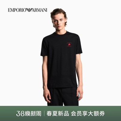 阿玛尼男女纯棉圆领短袖刺绣T恤