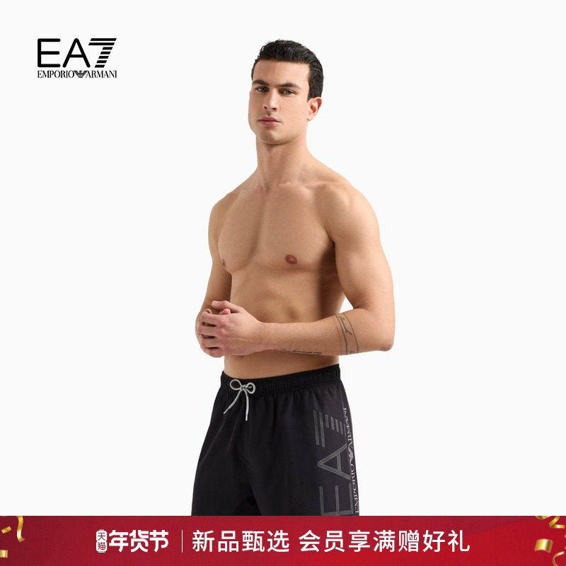 EMPORIO ARMANI/阿玛尼EA7/男士系带短款印花游泳沙滩短裤官方,男装,短裤,淘宝优惠券,粉丝福利购,淘宝优惠卷