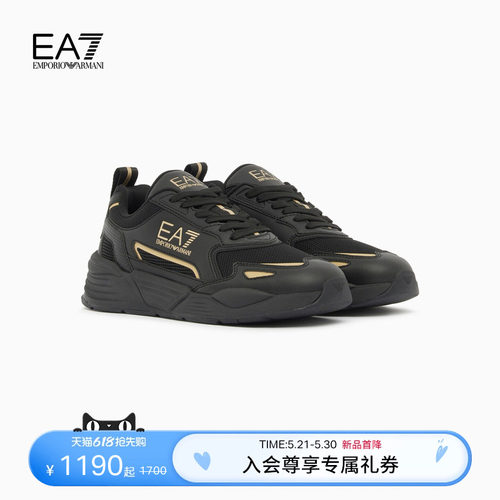 EA7/阿玛尼男女同款运动休闲鞋