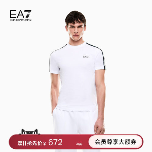 EA7/阿玛尼男士纯棉圆领短袖T恤