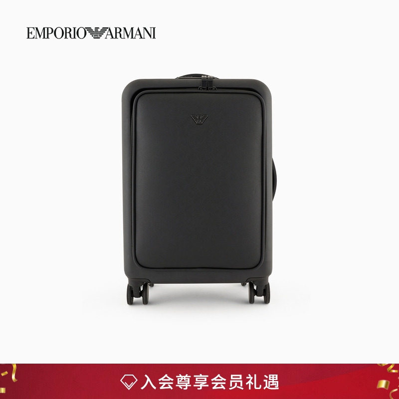 阿玛尼男士配锁手提拉杆旅行箱
