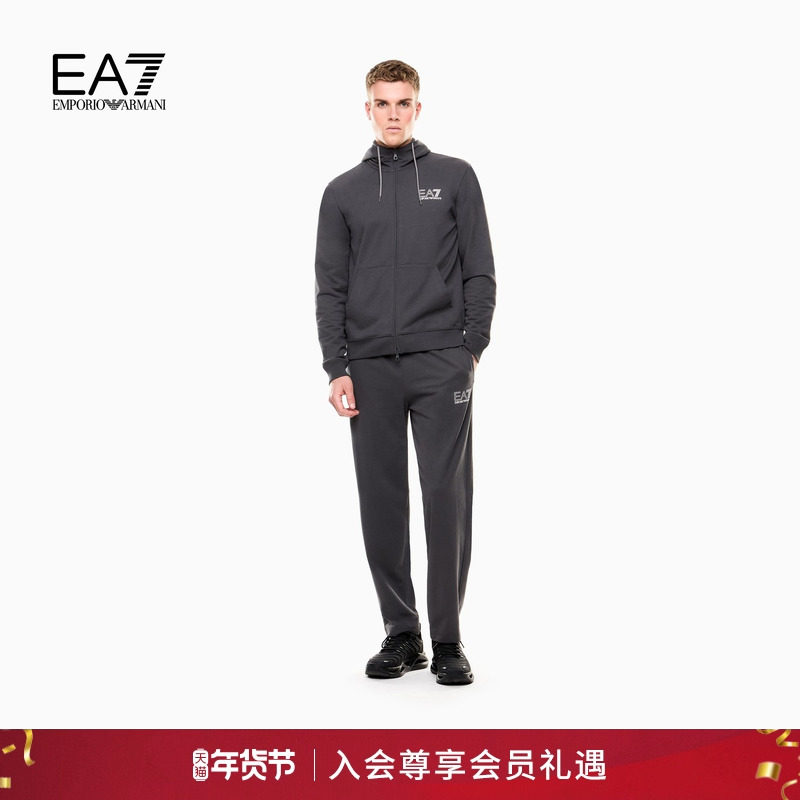 EMPORIO ARMANI/阿玛尼EA7/春季新款男连帽毛圈开衫长裤运动套装