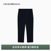 宽松直筒纯色休闲裤 EMPORIO 男士 阿玛尼26年春夏新款 官方 ARMANI