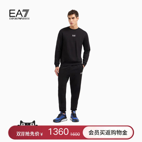 EA7/阿玛尼男士棉质健身运动套装