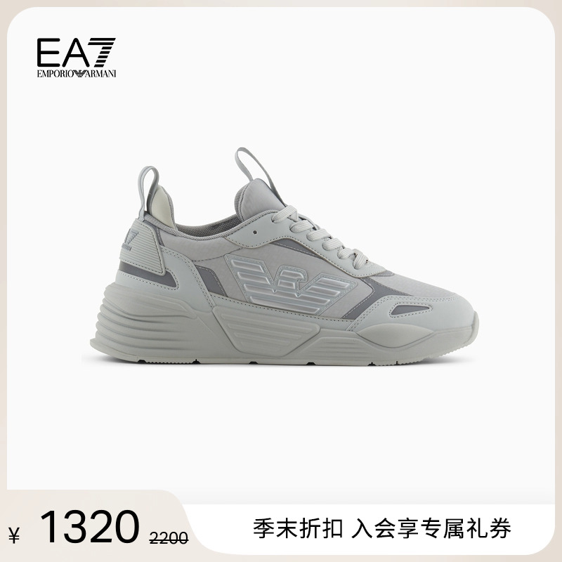 EA7/阿玛尼男女同款厚底运动鞋