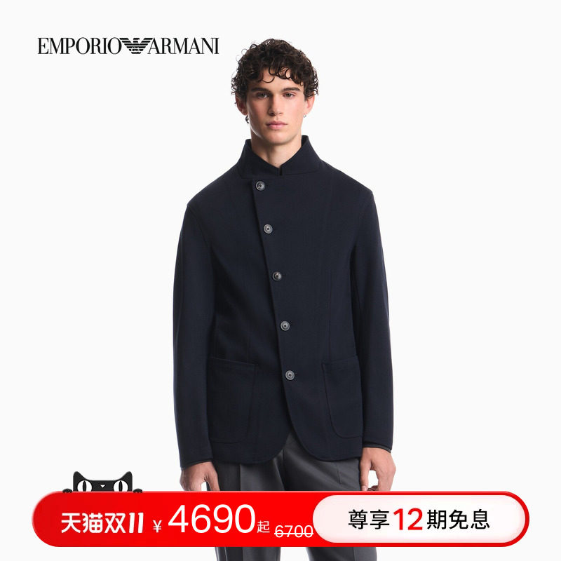EMPORIO ARMANI/阿玛尼秋冬新款男小立领绅士风休闲西服西装外套