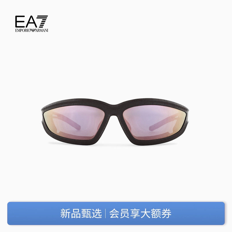EMPORIO ARMANI/阿玛尼EA7/夏新款男女运动户外骑行跑步太阳眼镜