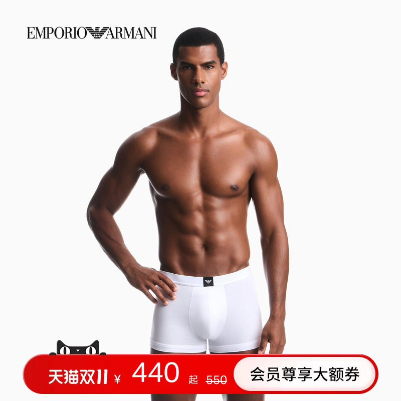 EMPORIO ARMANI/阿玛尼秋冬新款男士三条装平角内裤套装礼物轻奢