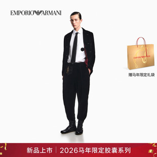 ARMANI EMPORIO 阿玛尼春季 新款 休闲裤 马年限定男士 新年礼物