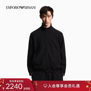 男女情侣款 阿玛尼秋冬新款 提花拉链卫衣夹克外套 ARMANI EMPORIO