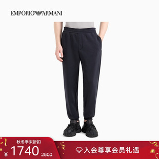 松紧腰慢跑加绒宽松锥形束脚卫裤 阿玛尼秋冬男士 ARMANI EMPORIO