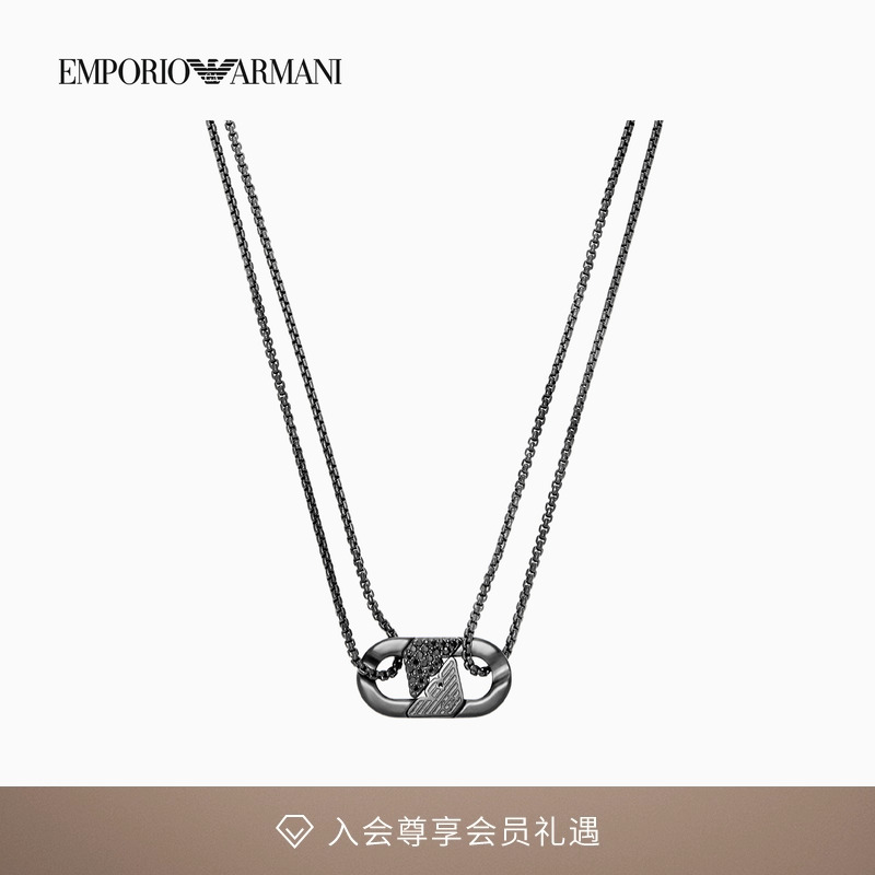 阿玛尼男士互锁双链黑色水晶项链
