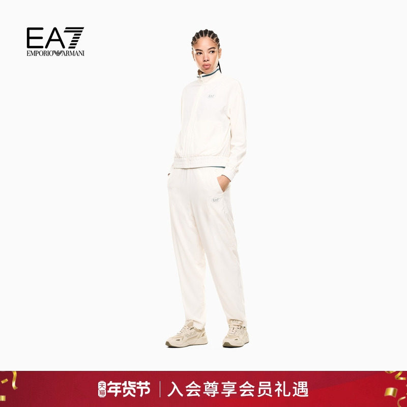 EMPORIO ARMANI/阿玛尼EA7/春季新款女立领开衫长裤网球运动套装,女装/女士精品,休闲运动套装,淘宝优惠券,粉丝福利购,淘宝优惠卷